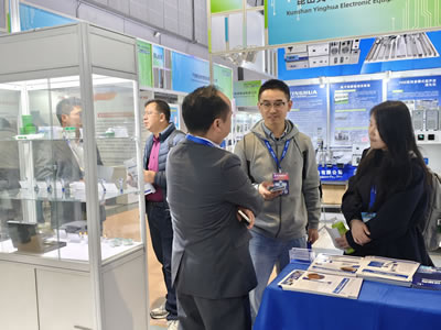 CPCA SHOW(国際電子回路展) 上海