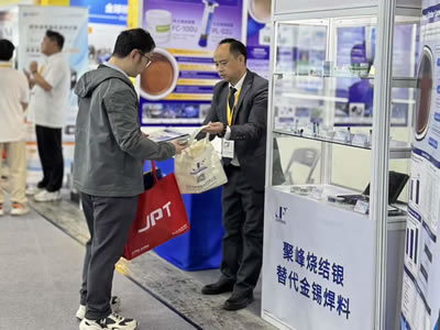 Laser World of Photonics China 2026