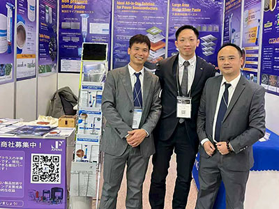 ネプコンジャパン2026