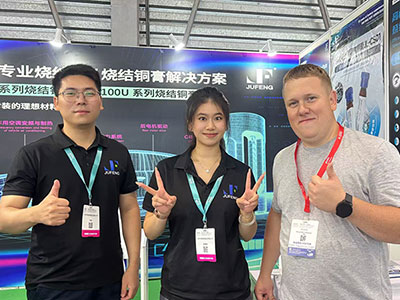 PCIM Asia Shanghai 2025