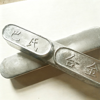 錫基ホワイトメタル